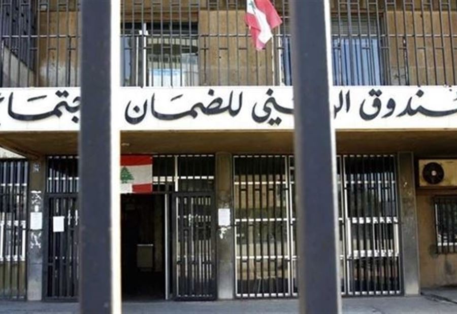 كركي: 120 مليون الحدّ الأقصى للكسب وزيادة أتعاب أطبّاء غسيل الكلى