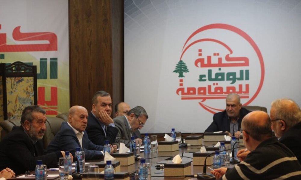 تأجيل موعد “الوفاء للمقاومة” إلى الثلثاء