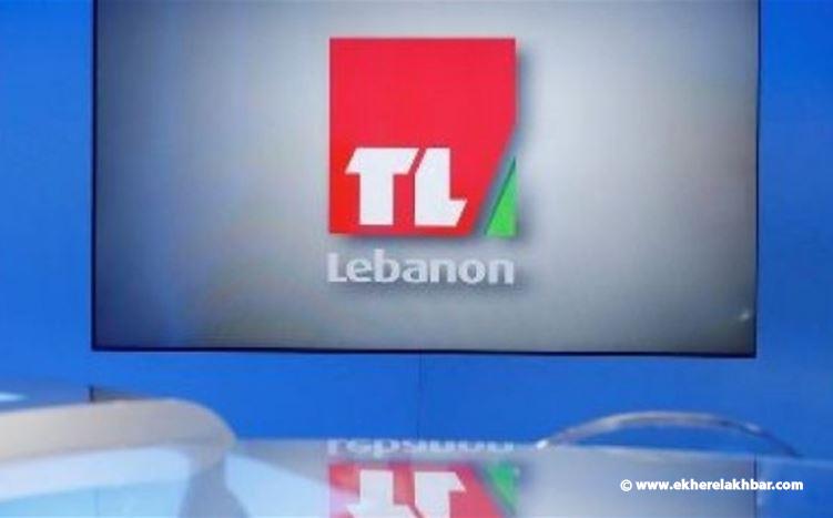 وظائف عامة ممنوعة على المحجبات