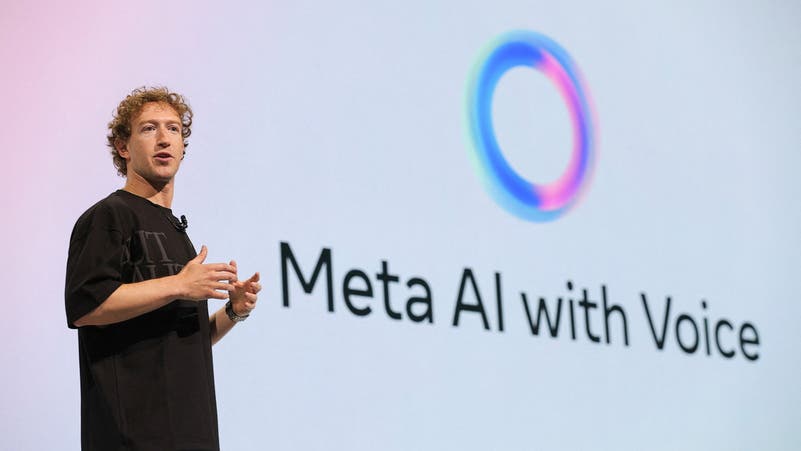 التحقيق مع “ميتا” و”Character.ai” لتضليل الأطفال بنصائح نفسية بالذكاء الاصطناعي