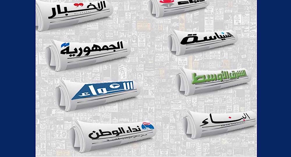 أسرار الصحف المحلية الصادرة في 1 أيلول 2025