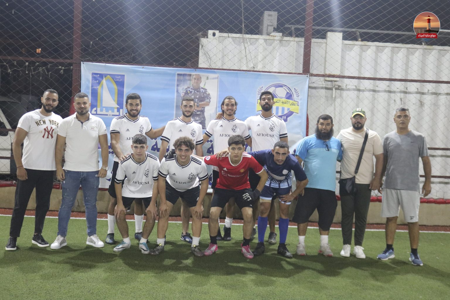 كأس الشهيد خليل الاشقر